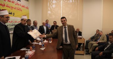 مجمع البحوث الإسلامية يكرم الفائزين بمسابقة الإعجاز العلمى فى تنظيم حقوق المرأة