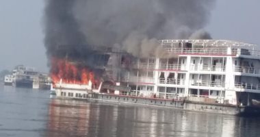 قبل فوات الأوان.. تعرف على طرق الوقاية من حرائق المراكب النيلية      