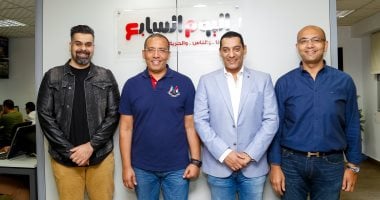 وفد من صندوق التنمية الكويتى يزور مقر اليوم السابع