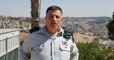 رويترز: جنرال اسرائيلى سابق يشارك فى مؤتمر البحرين