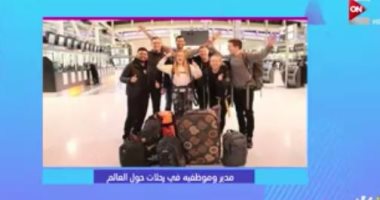 فيديو.. "نفسى اشتغل عنده".. مدير شركة يكافئ موظفيه برحلات حول العالم