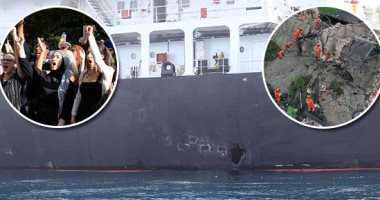 صور.. العالم هذا الصباح.. البنتاجون ينشر صورا جديدة تكشف تورط إيران فى الهجمات على ناقلات النفط.. مصرع 11 شخصا فى زلزال بقوة 6درجات بالصين.. مظاهرات ضد قانون فى كندا يحظر التمييز الدينى بارتداء الحجاب أو الصليب
