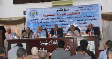 صور.. جامعة أسيوط تبدأ خطوات تطوير قرية شقلقيل ضمن القرى الأكثر احتياجا