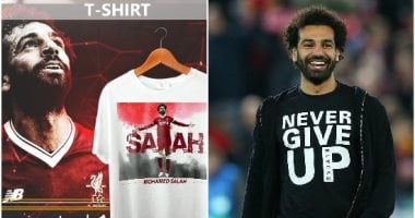 Never Give up.. محتار تلبس إيه فى ماتشات البطولة؟ اختار من تيشرتات مو صلاح