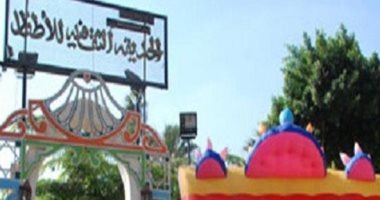 كل ما تريد معرفته عن فعاليات القومى لثقافة الطفل بكأس الأمم الأفريقية