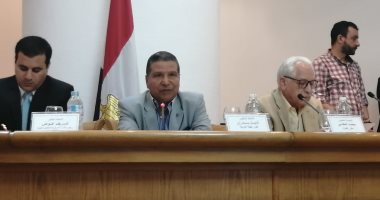 صور.. المجلس الأعلى للثقافة يكرم رواد التربية فى مصر
