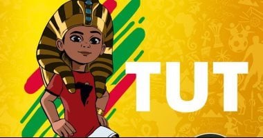 عشان ماتحسيش بالحر.. نصائح لمشاهدة مباريات كأس الأمم الأفريقية فى المنزل