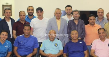رئيس الإسماعيلي يجتمع باللجنة الفنية لتحديد المهام قبل كان 2019