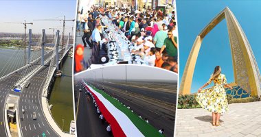 دول عربية وصلت للعالمية × 2019.. مصر تنضم لـ"جينيس" بأعرض كوبرى وأطول مائدة طعام فى العالم.. الكويت تدخل الموسوعة بعلم يحمله 4000 شخص..والإمارات حاضره بـ7 إنجازات أبرزها أكبر برواز وجسر فولاذى ومركز شرطة ذكى