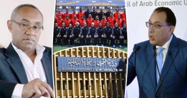 اعرف كل حاجة.. أهم 10 أخبار على مدار اليوم الأربعاء