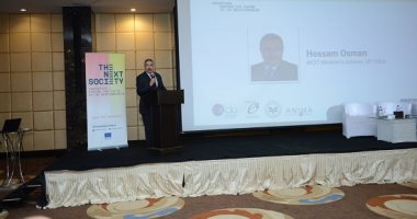 تنفيذ أفكار الشباب على ارض الواقع.."الاتصالات" تنفذ توصيات منتدى شباب العالم بتدريب 3 آلاف شاب مصرى وإفريقي.. حسام عثمان: 1500 شاب من 18 دولة أفريقية مشارك بالمبادرة..وندعوا الشباب للمشاركة العامين المقبلين