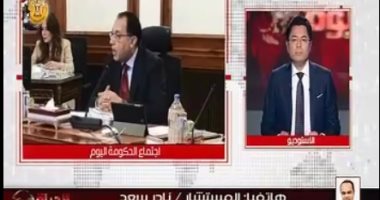 فيديو.. متحدث الوزراء: سنعوض أهالى النوبة المتضررين منذ 1902