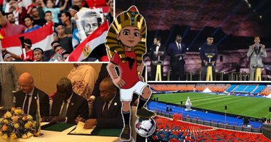 15 معلومة أمنية عن افتتاح بطولة أمم أفريقيا.. تعرف عليها قبل الذهاب للاستاد
