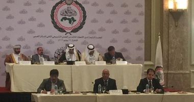 انطلاق أعمال الجلسة العامة للبرلمان العربى