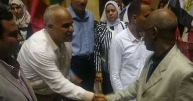 صور.. بعثة منتخب مالى تصل العين السخنة بالسويس