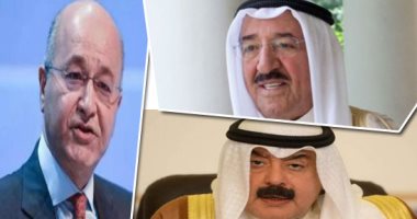 أمير الكويت فى زيارة تاريخية إلى بغداد .. مسئول كويتى: أبعاد مهمة ودلالات حيوية للزيارة وفرصة لحسم الملفات العالقة بين البلدين.. ويؤكد: ظروف المنطقة الحرجة تضاعف أهمية الزيارة للنأى بها بعيداً عن التوتر والصدام