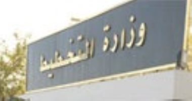 زيادة معدلات النمو الاقتصادى إلى 5,6% حتى آخر ربع من العام المالى الحالى