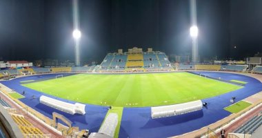 شاهد.. أحدث صور لملاعب أمم إفريقيا فى الإسماعيلية والسويس والإسكندرية