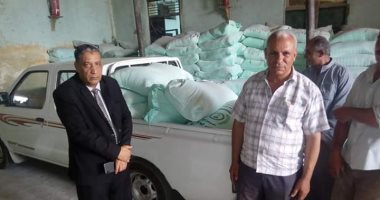 صور.. ضبط دقيق مدعم بحوزة تاجر قبل بيعه فى السوق السوداء ببنى سويف 
