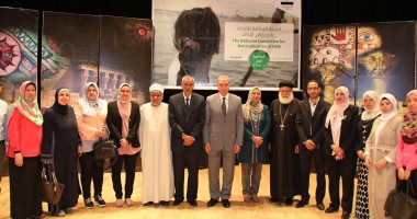 صور ..محافظ قنا يشهد احتفالية مكافحة ختان الإناث ويحذر من خطورتها 