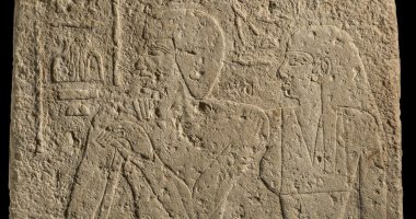 "زوجته التى يحبها".. نقش على حجر جيرى مصرى معروض للبيع فى سوثبى