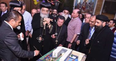 تعرف على نادى التربية الكنسية بالكاتدرائية بعد افتتاحه × 5 معلومات