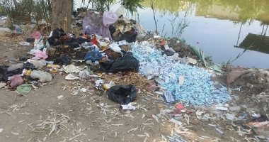 صور.. اضبط مخالفة.. حرق سرنجات ممتلئة بالدماء على حواف ترعة القضابة بكفر الشيخ