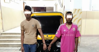 ضبط تشكيل عصابى تخصص فى جرائم السرقة بالإكراه وقتل سائق توك توك