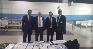 ضبط مناظير طبية بنصف مليون جنيه قبل تهريبها بمطار القاهرة