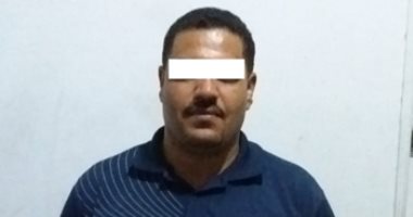 ضبط شخص من سوهاج نصب على المواطنين بزعم توفير فرص عمل بالخارج