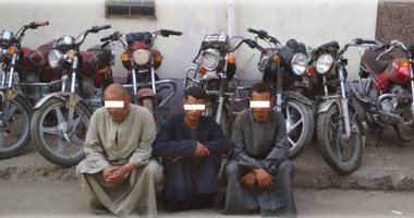 ضبط تشكيل عصابى تخصص فى سرقات الدراجات النارية بالمنيا