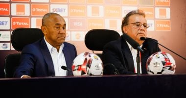حفل الاتحاد الأفريقى السنوى لعام 2019 فى الباتروس سيتادل بالغردقة