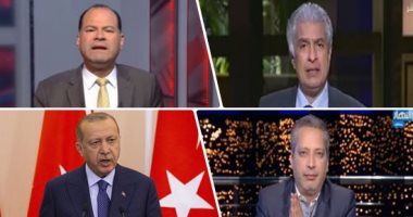 التليفزيون هذا المساء.. متحدث الوزراء: سنعوض أهالى النوبة المتضررين منذ 1902.. الإبراشى:" تركيا شيطان يعظ وهى التنظيم الدولى لجماعة الإخوان".. أحمد موسى يطلق هاشتاج "#اأدوغان – ينبح"..الديهي: "الشعب المصرى ملهم