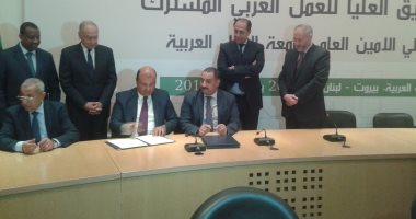اتحاد الغرف العربية يطالب بتفعيل مشروع للتأشيرة الموحدة للمستثمرين