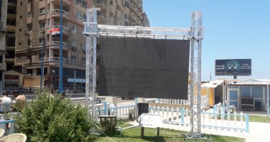 صور.. شاشات كبرى على شواطئ الإسكندرية لمشاهدة افتتاح كأس الأمم الأفريقية