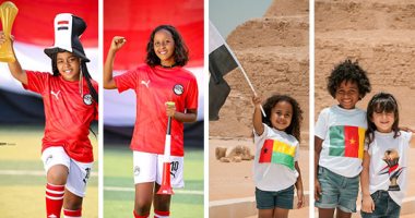 بالأعلام والزى الفرعونى.. فوتوسيشن لـ24 طفلًا بتيشيرتات منتخب مصر بجوار هرم سقارة.. الأطفال يرتدون أعلام الدول المشاركة فى بطولة الأمم.. والمصور: عدد الأطفال يمثل عدد المشاركين وبتمنى فوز بلدى
