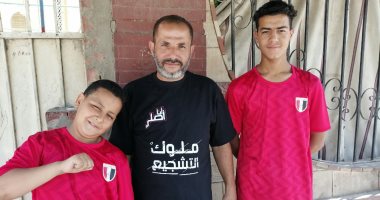 كبير مشجعى بنى سويف: المنتخب هيفوز فى الافتتاح وتبقى دفعة للوصول للنهائى 