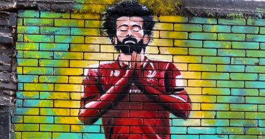 محمد صلاح وصل سوهاج.. جدارية الملك المصرى تزين شارع 15 بالصعيد