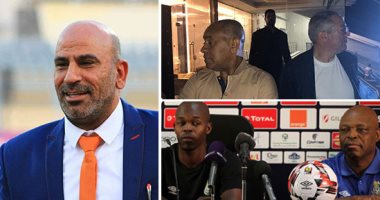 إشادات الضيوف بالكان 2019.. رئيس الكاف يشيد بتطوير الملاعب المصرية.. الاتحاد التونسى يبدى إعجابه بتجهيز استاد السويس.. سكرتير الاتحاد الأفريقى: مصر تمتلك بنية تحتية عملاقة.. وقائد زيمبابوى: بلد الأمن والأمان