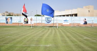 أمم أفريقيا .. قناة السويس تجهز 3 ملاعب بالمواصفات الأوربية "صور" 