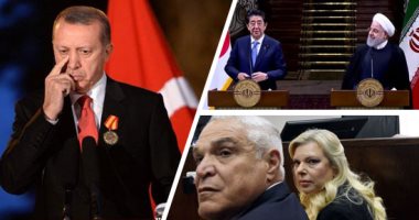 مقالات صحف الخليج.. حمود أبو طالب: تطاولات الصغير أردوغان.. أمير طاهرى: وفاة الحلم اليابانى لدى إيران.. رشاد أبو داود: وجبات سارة وخيبات نتنياهو.. جيفرى كمب: أزمة إيران والموقف الأوروبى