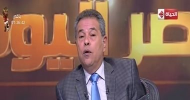 توفيق عكاشة: قناة " بى بى سى " موجهة وتبث سموم.. وحالياً تستهدف الجزائر