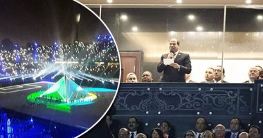 "افتتاح يليق بمصر".. إشادة واسعة بالافتتاح العالمى لبطولة "أمم أفريقيا".. نواب: مصر أبهرت الجميع بطريقة التنظيم والحفل المبهر.. وخليجيون: تنظيم رائع و افتتاح مُفرح والمحروسة الليلة فى عيد
