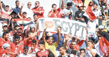 فيديو معلوماتى.. توقعات الطقس ونصائح الأرصاد للمشجعين بافتتاح أمم أفريقيا
