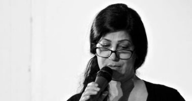 ديوان "أعرنى النافذة يا غريب" يمنح السورية هالا محمد جائزة فرنسية