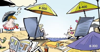 كاريكاتير لوكالة "سبوتنك" يسخر من ترامب وقرار تراجعه عن ضرب إيران