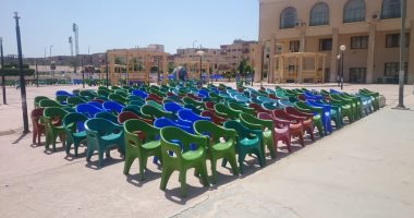 صور.. غرفة عمليات بـ "شباب القليوبية" لمتابعة افتتاح كأس الأمم الإفريقية