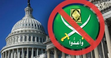 جماعة الخونة.. الإخوان تاريخ أسود فى الاستقواء بالخارج.. الاستعانة بالغرب بدأت منذ حسن البنا وانتهت بصلاة قيادات الإرهابية داخل الكونجرس.. وقيادى سابق بالتنظيم يؤكد فشل تحركات الإرهابية فى الخارج