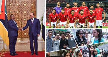 اعرف كل حاجة.. أهم 10 أخبار على مدار اليوم السبت