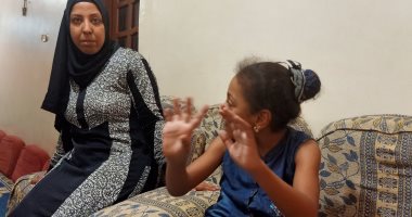 صور.. مأساة "رحمة" بالشرقية.. معاقة وتتكلف 5000 جنيه شهريا لعلاج جراحات عدة